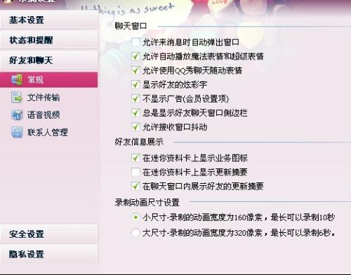 如果封号了怎么挽回,如何挽回被封账号