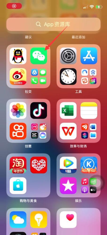 苹果游戏消费怎样挽回,如何恢复苹果游戏消费？