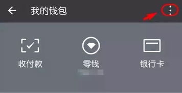 错误了还能挽回吗,错了怎么办？正确挽回方法分享