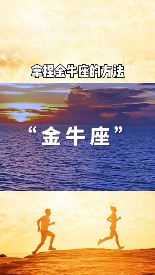 怎么挽回ta的方式,挽回Ta的方法，让爱重燃。