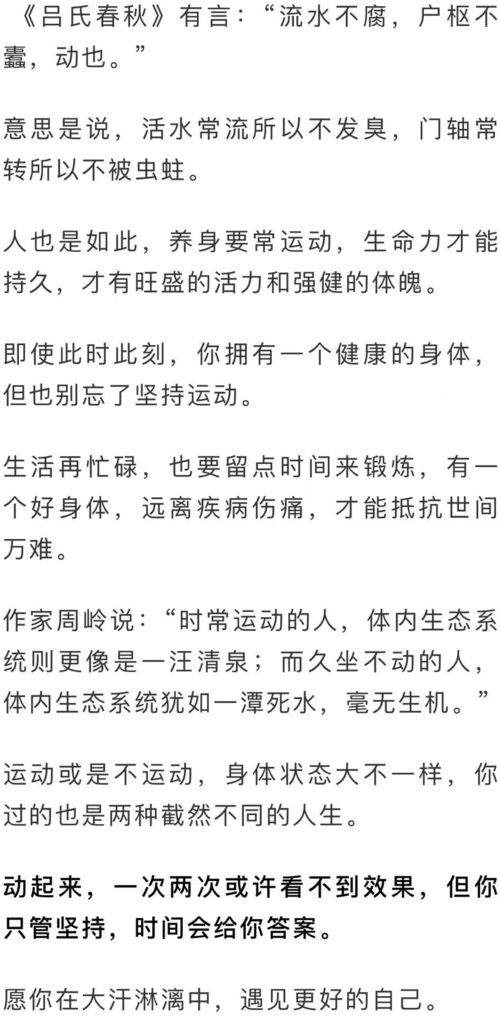 求和好挽回的诗句,重拾挽回之路——诗句新编