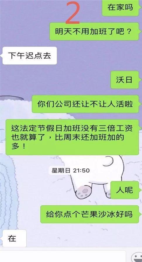 拒绝挽回最好的方法,如何拒绝挽回？有效方法一网打尽！)