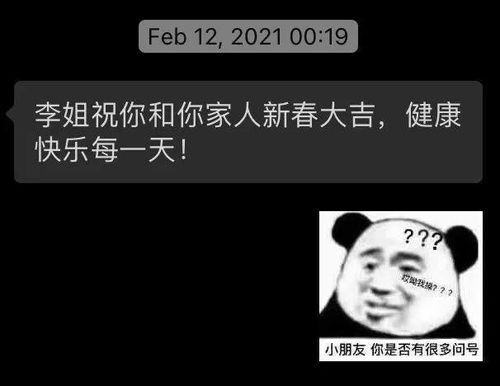 前任突然变心怎么挽回,前任反悔，如何挽救？