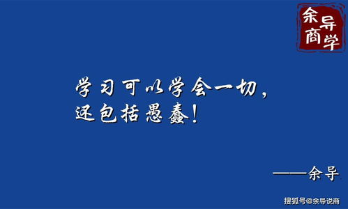 挽回成功决定因素,成功挽回的关键因素