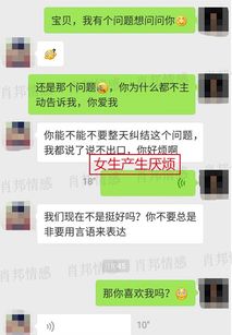 挽回冷静期大概多久,挽回冷静期需多长时间