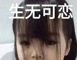 男生冷淡怎么挽回,如何挽回男友的心态？