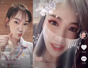 挽回女友厚脸的图片,用真心道歉，成功挽回女友