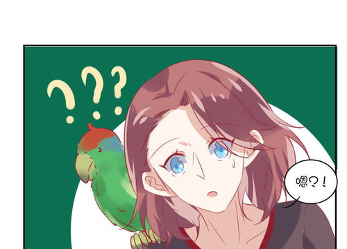 挽回女朋友的动漫,如何用动漫技能挽回女友