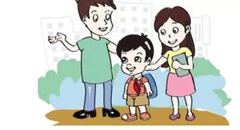 挽回孩子的自尊,重振孩子自尊的方法