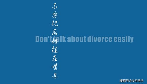 挽回成功的信念,信念重燃，成功在望