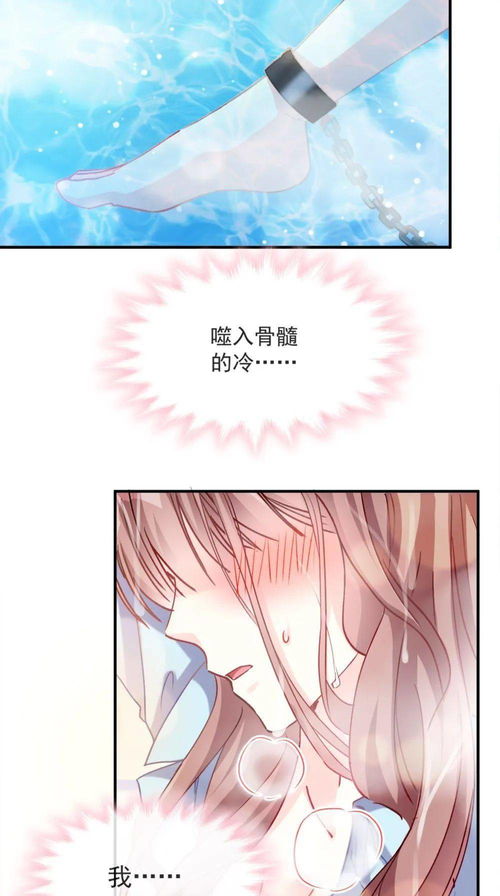 原耽重生受挽回,重生受重获爱情：挽回情感