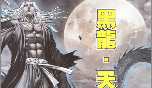 挽回阴魂的最高境界,挽回阴魂：境界升华