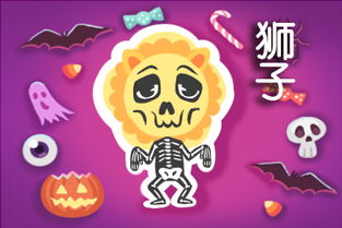 狮子座还能挽回,如何挽回狮子座的爱情？