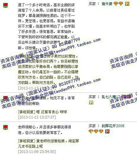 离婚后怎么复合挽回,复合成功的离婚挽回方法