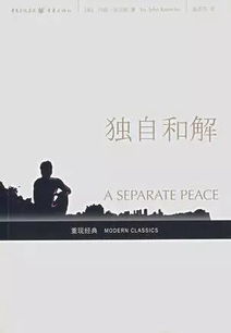 暗示挽回友谊的句子,修复友谊