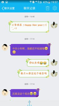 怎么重新挽回前男友，重新追回前男友的有效方法