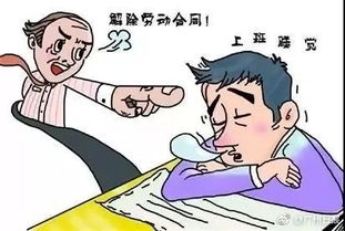 被领导误解怎样挽回他人，如何正确沟通，使领导对我们的工作有正确的理解？