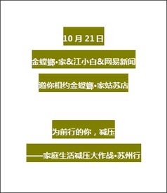 池州情感挽回专家咨询,池州情感挽回专家咨询服务