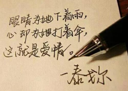 男的怎么挽回前任,挽回前任男人必看，40字以内