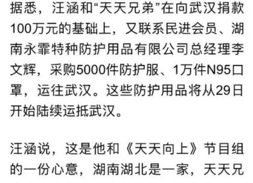 挽回最正确做法,情场失误全靠这招，挽回妳不再难！