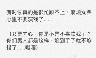 无力挽回男友礼物回复,男友礼物已失，请收下我的谢意