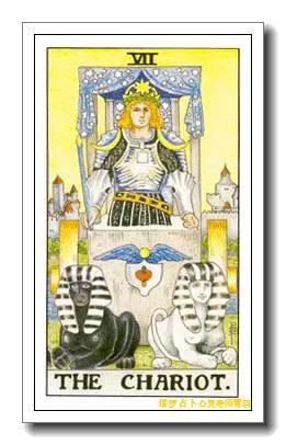 塔罗牌前任想挽回我吗,前任是否还爱我？