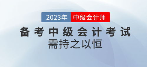 持之以恒可以挽回金牛吗,金牛座：坚持努力是否能挽回？