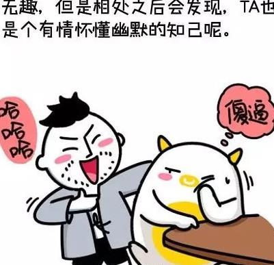 无力挽回巨蟹男性格,重塑巨蟹男性格