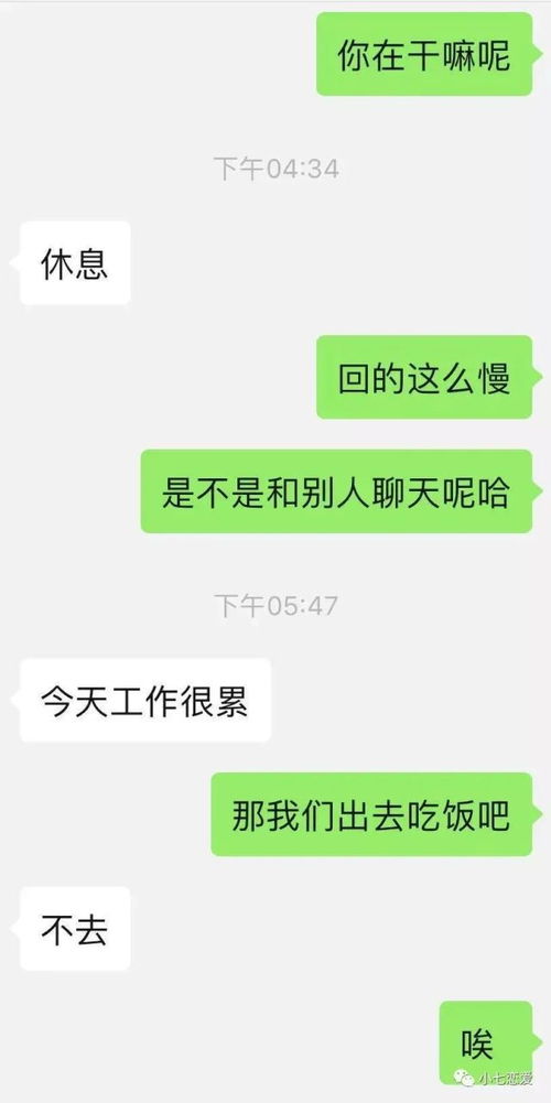 挽回是怎么发短信,挽回爱情法宝：短信攻略