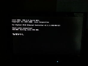 采取错误的方式挽回，电脑黑屏？为何要现在关机？！