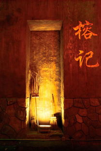 法会挽回感情感应,感应重修复：法会修补感情