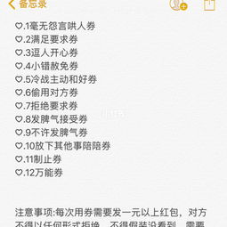 异地挽回的最佳方式,成功挽回爱情的最佳方法
