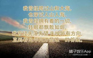 抖音挽回爱情歌曲，如何用抖音情歌重新燃起爱情的火花