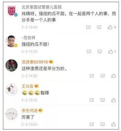 挽回女友信有用么,挽回女友信有效吗？ - 挽回女友信是否有效？