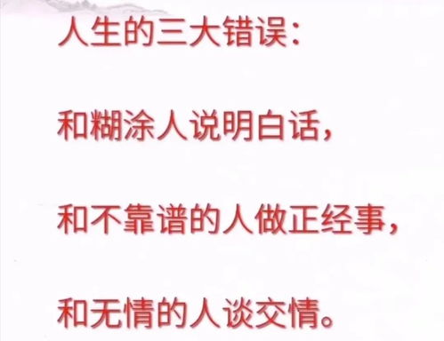 挽回没成功的文案,失败并不可怕，重新开始才是王道