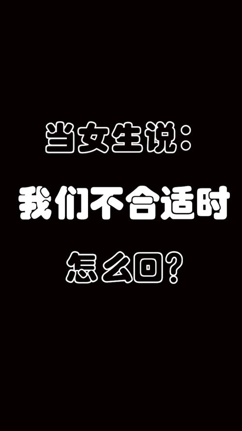 挽回真情的最佳方法,如何用最佳方法挽回真情