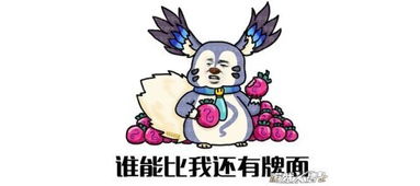 王者荣耀挽回皮肤技巧,挽回王者荣耀皮肤攻略)