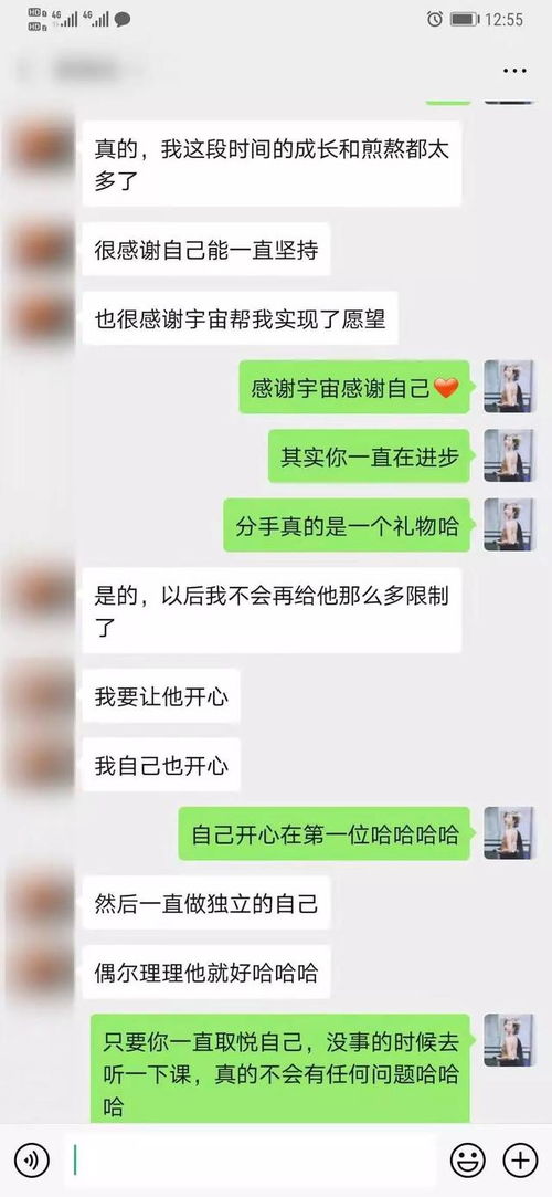 前任没话题怎么挽回,如何重新激起前任兴趣