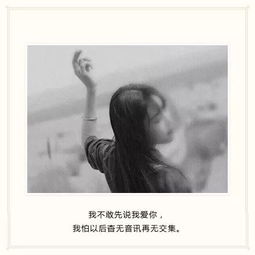 挽回婚姻忏悔书,挽回婚姻：我对你深深忏悔