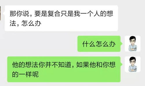 挽回前任最好的机构,“挽回前任”机构推荐