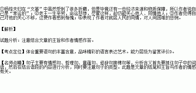 挽回面子文案句子短句,挽回颜面，新标题优化