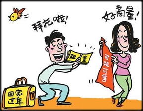 女朋友要钱怎么挽回,怎么让女友不再向你借钱