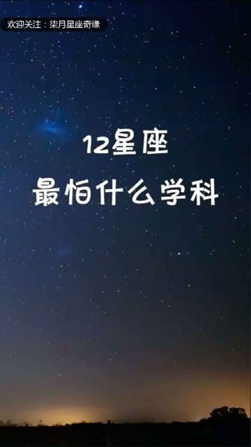 处女座被挽回，重新赢回处女座的心