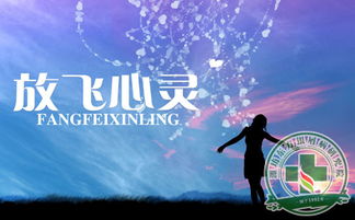 失恋挽回不行想死了,失恋挽回无望心灰意冷