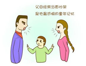 朋友吵架后如何挽回,如何化解朋友间的争吵