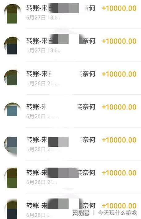 提出分手对方没挽回,决定分手后，对方未表悔意