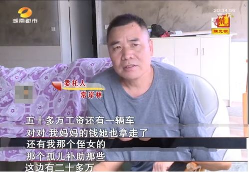妻子闭门不见怎么挽回,如何挽救失踪的妻子？