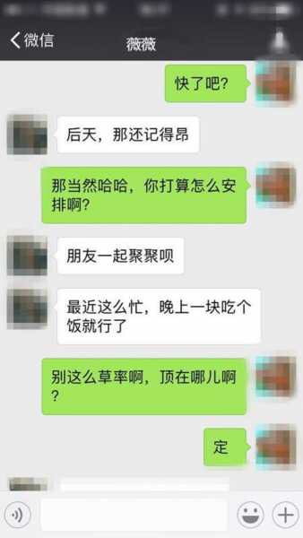 挽回得到的冷漠,冷漠回应后，如何取回TA的心？