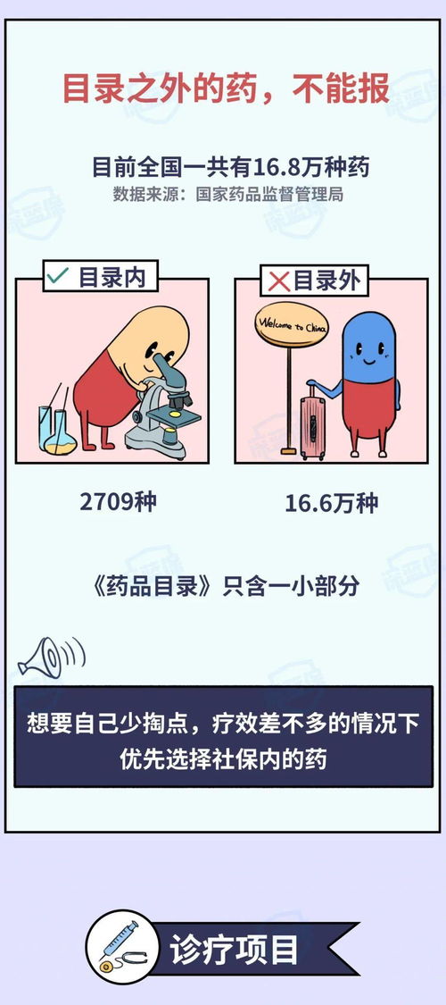 说话就错了怎么挽回,如何修正错误的说话方式