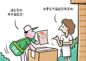 骂客户怎么挽回客户,挽救顾客：从维护情感出发